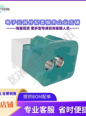 FM2-NZRP-PCB-1[连接器AUTOMATE TYPE A MINI-FAKRA DUAL]