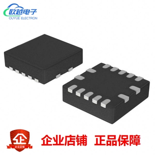 DGT TPL0102 256TAP 14QFN 100KOHM 100RUCR POT