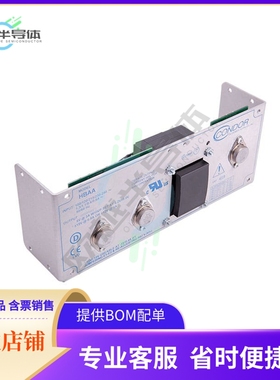 HBAA40W-A+G【AC/DC CONVERTER 5V +/-12V 39W】