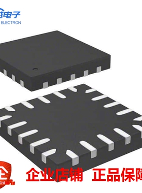 STM8L151F2U6TR《IC MCU 8BIT 4KB FLASH 20UFQFPN》