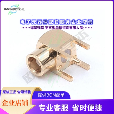 MCX-LR-PCB(50 OHM)[连接器MCX-LR-PCB(50OHM) MCX RECEPTAC]