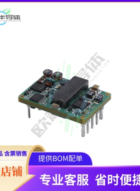 SRS4280N003N25【DC DC CONVERTER 28V 70W】