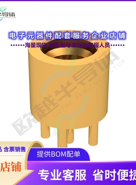 R222426300[连接器SMP M STR PCB LD C100]