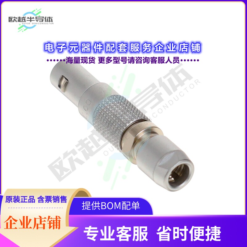 FFC.00.650.CLAC31[连接器CONN NIMCAMAC PLUG STR 50 OHM]