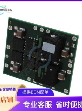 PTH12030WAST【DC DC CONVERTER 1.2-5.5V 26A】