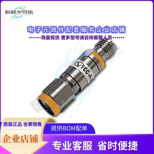 ColorConnect Adapters 连接器3.5mm