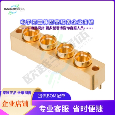 9311-00064[连接器SMP MALE PCB SURFACE MOUNT CONNE]