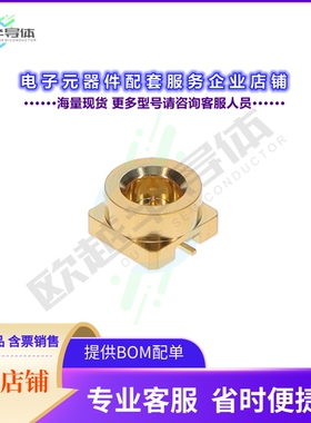 734154170[连接器SMP PLUG/MOD INTRFACE,SMOOTH BOR]