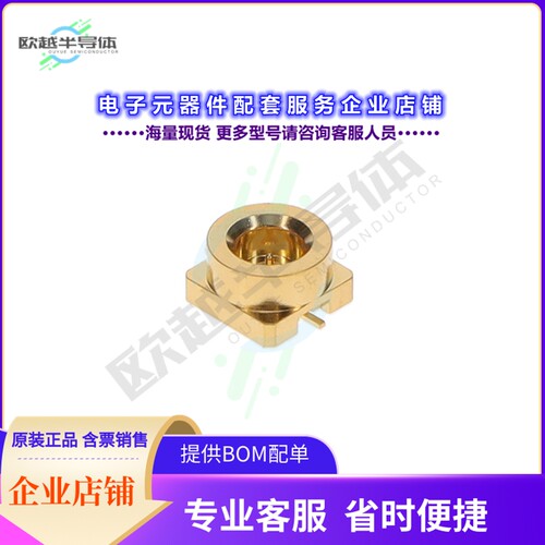 734154170[连接器SMP PLUG/MOD INTRFACE,SMOOTH BOR]