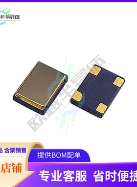 TSM75-H00GM33RT-14.7456M《XTAL OSC XO 14.7456MHZ HCMOS SMD》
