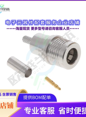 R123071000[连接器QMA / STRAIGHT PLUG FULL CRIMP T]