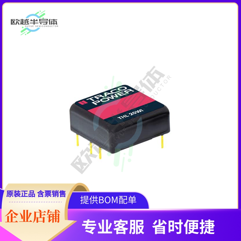 THL 20-4811WI【DC DC CONVERTER 5V 20W】