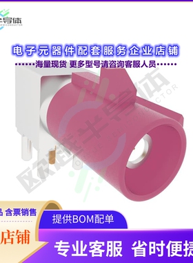 FA1-NHRP-PCBT10[连接器FAKRA GEN 1 PCB THROUGH HOLE RIG]