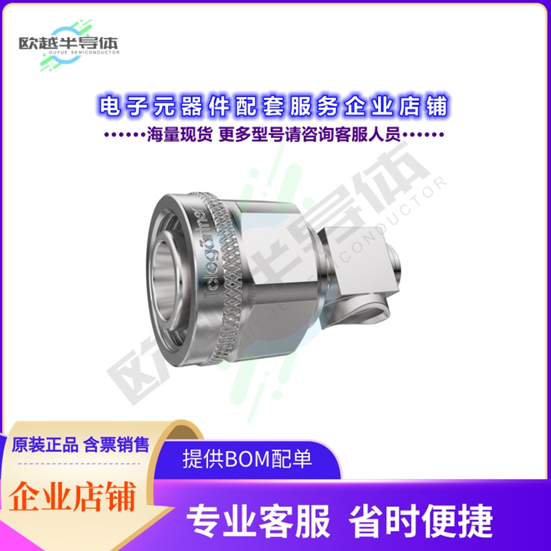 100025474[连接器2.2-5 Plg 90 sd/sd HS G9 G20]