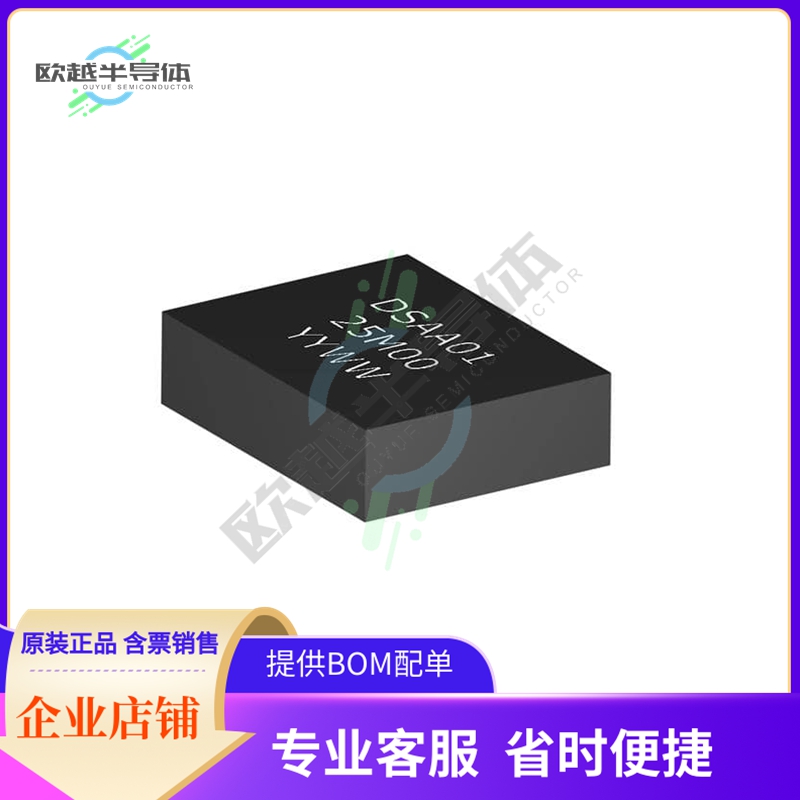 SSO32L1A481-156.250M《SILI OSC XO 156.2500MHZ LVDS SMD》