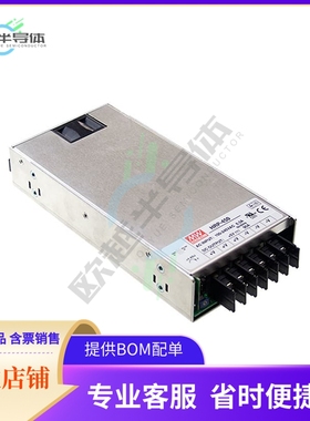 HRP-450-3.3【AC/DC CONVERTER 3.3V 297W】