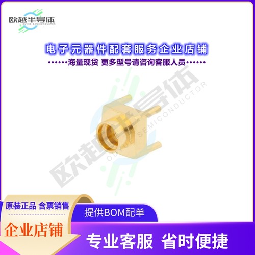 RFPCB-SMP-MS-8G-205[连接器SMP MALE FULL DETENT CONNECTOR S]