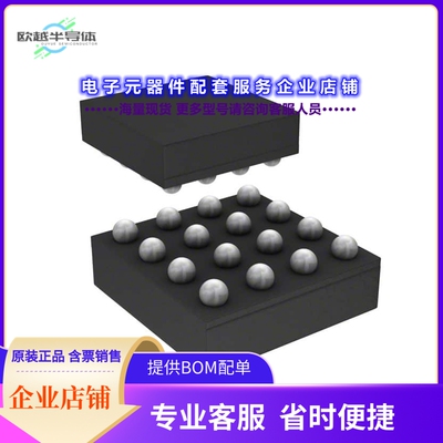 TS3A227EYFFR 【IC DETECTION SWITCH 16DSBGA】