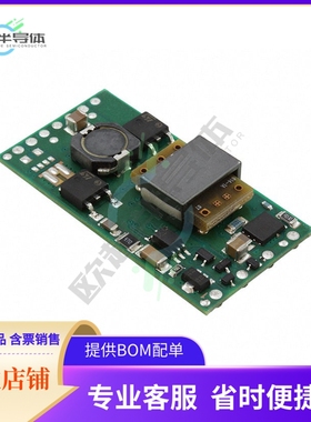 PTB78560CAS【DC DC CONVERTER 9-13.2V 30W】