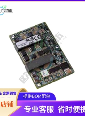 QSVW035A0B41-HZ【DC DC CONVERTER 12V 420W】