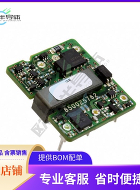 SHHD001A3B4Z【DC DC CONVERTER 12V 15W】