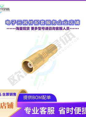 R113240000[连接器MCX / STRAIGHT JACK CRIMP TYPE C]