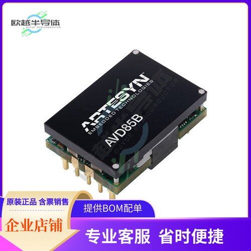 AVD85B-48S05B-6L【DC DC CONVERTER 5V 85W】