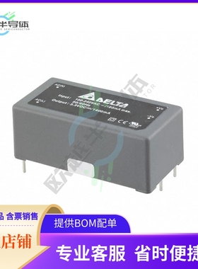 AA07S2400A【AC/DC CONVERTER 24V 7W】