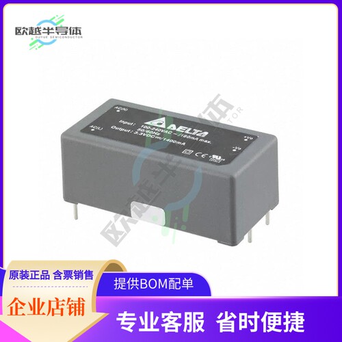 AA07S1500A【AC/DC CONVERTER 15V 7W】