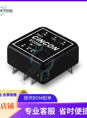 EC2SB-12S05【DC DC CONVERTER 5V 10W】