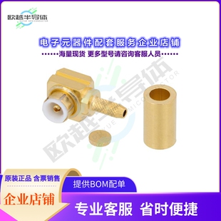 Right PE45254 Plug Snap 连接器MMBX Angle