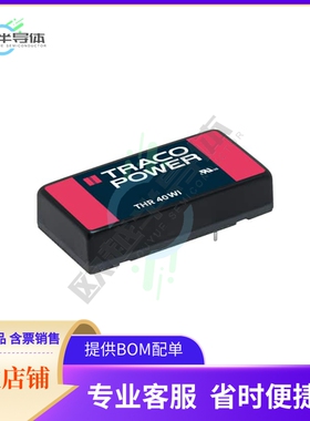 THR 40-7222WI【40 WATT DC/DC CONVERTER, INDUSTR】