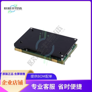 12V QBE4120N067N76 CONVERTER 804W