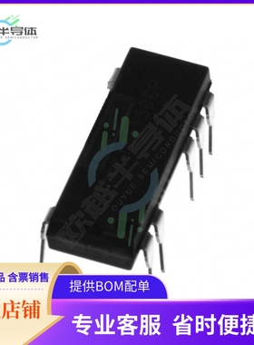 DCP021212DP【DC DC CONVERTER +/-12V 2W】