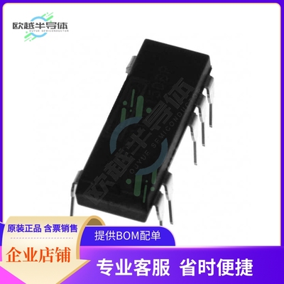DCV012405P【DC DC CONVERTER 5V 1W】