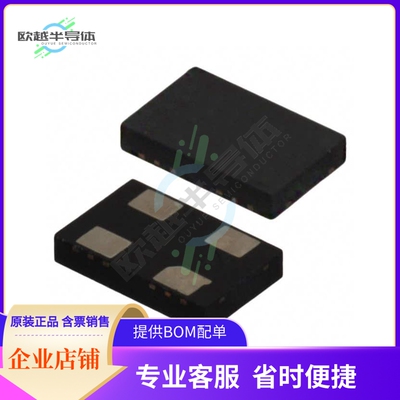 ASFLMB-16.000MHZ-LR-T《MEMS OSC XO 16.0000MHZ LVCMOS》