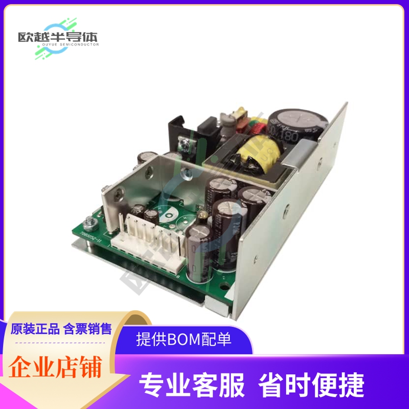 1010251CH【AC/DC CNVRTR 2X8V 2X18V 45W】