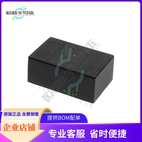 EC3AB33M【DC DC CONVERTER 15V 3W】