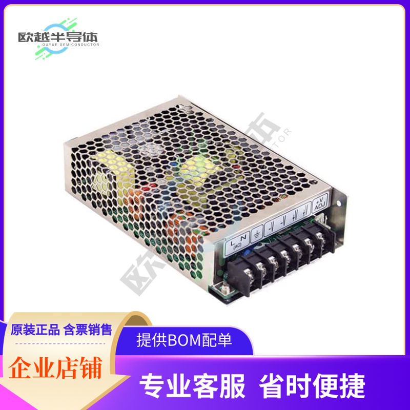 MSP-100-5【AC/DC CONVERTER 5V 85W】