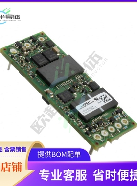 EHHD036A0F41-18HZ【DC DC CONVERTER 3.3V 120W】