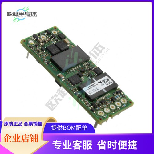 EHHD010A0B841Z【DC DC CONVERTER 12V 120W】