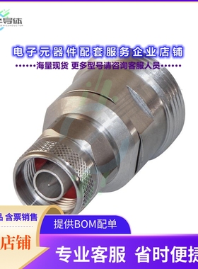 P2RFD-1672-SS[连接器COAX ADAPT 7/16 DIN TO N]