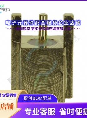 252151[连接器CONN MCX JACK STR 50OHM EDGE MNT]