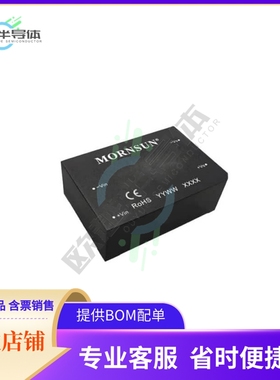 PV15-27B24R3【DC DC CONVERTER,15W,24VDC】