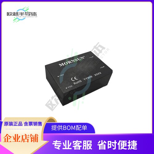 PV15-27B24R3【DC DC CONVERTER,15W,24VDC】