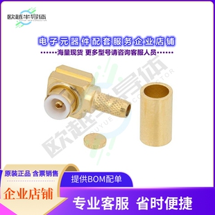 Right PE45255 Plug Snap 连接器MMBX Angle