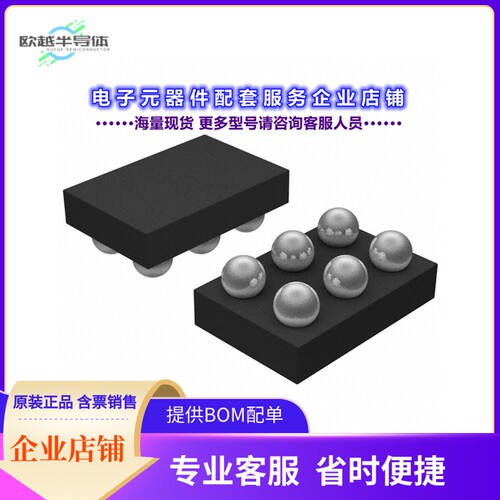 FAN3852UC16X 【IC AUDIO TRANSCEIVER 6WLCSP】