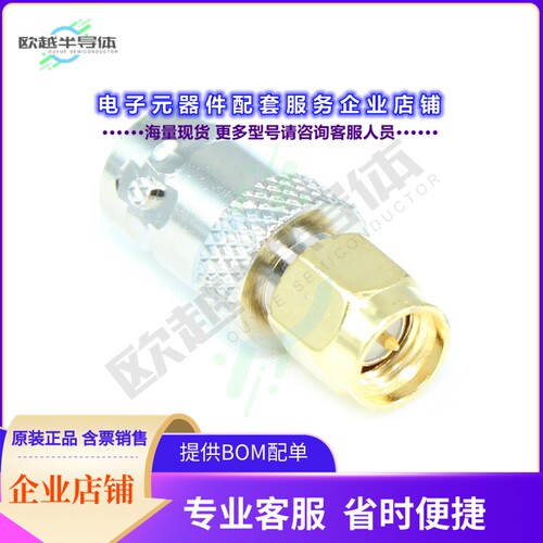 FE-ADT-429[连接器COAX ADAPT BNC TO SMA]