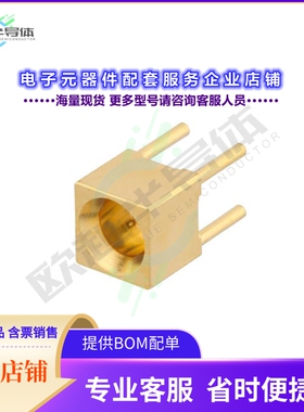 PE44967[连接器SMP Male Smooth Bore Connector S]