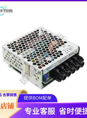 RWS50B-12【AC/DC CONVERTER 12V 50W】